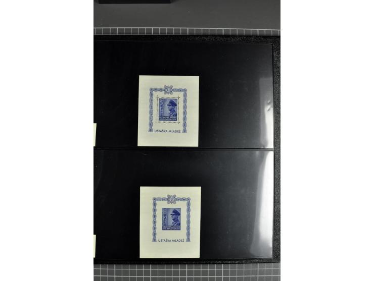 1941/45, sehr schöne ungebrauchte und postfrische Sammlung, spezialisiert mit verschiedenen Aufdruckfehlern, besseren Zähnung