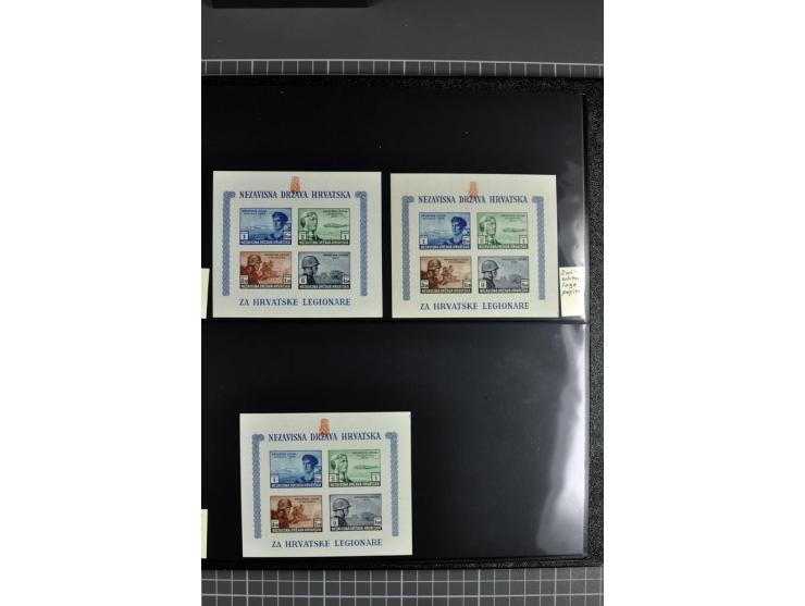 1941/45, sehr schöne ungebrauchte und postfrische Sammlung, spezialisiert mit verschiedenen Aufdruckfehlern, besseren Zähnung