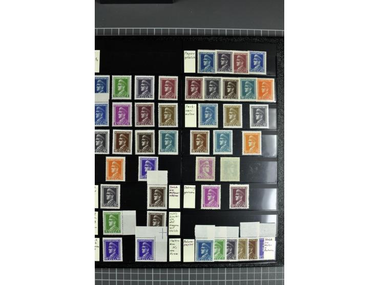 1941/45, sehr schöne ungebrauchte und postfrische Sammlung, spezialisiert mit verschiedenen Aufdruckfehlern, besseren Zähnung