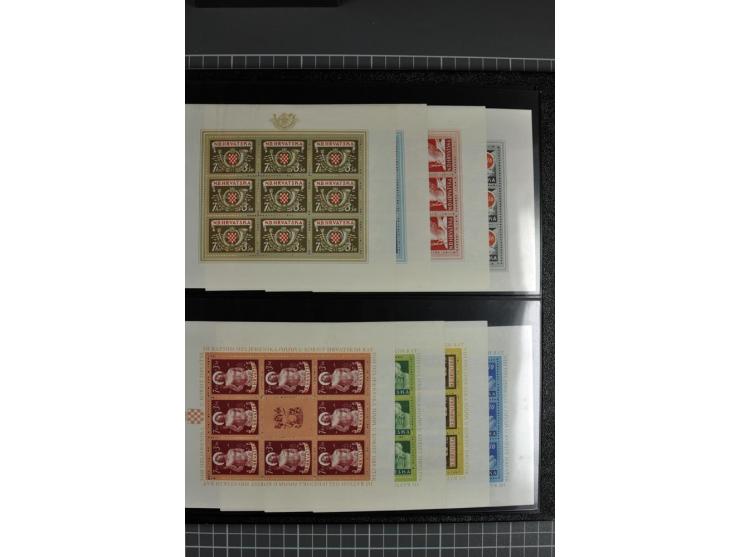 1941/45, sehr schöne ungebrauchte und postfrische Sammlung, spezialisiert mit verschiedenen Aufdruckfehlern, besseren Zähnung