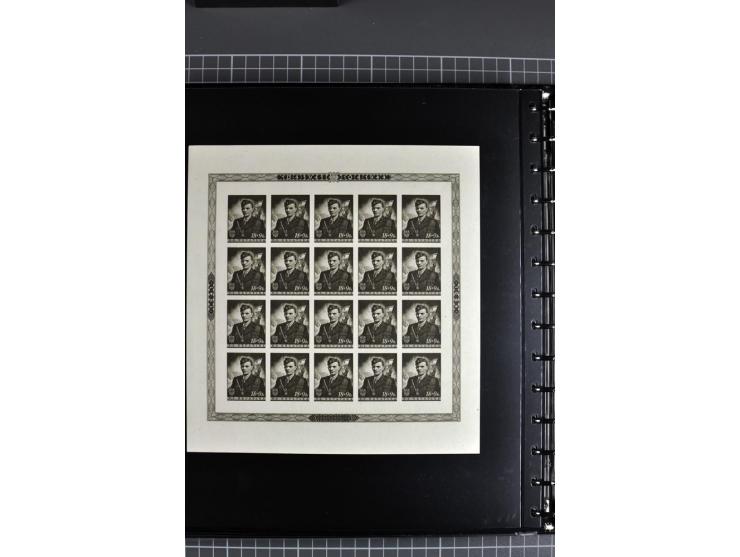 1941/45, sehr schöne ungebrauchte und postfrische Sammlung, spezialisiert mit verschiedenen Aufdruckfehlern, besseren Zähnung