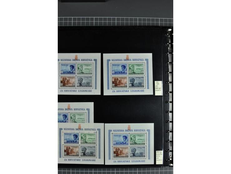 1941/45, sehr schöne ungebrauchte und postfrische Sammlung, spezialisiert mit verschiedenen Aufdruckfehlern, besseren Zähnung