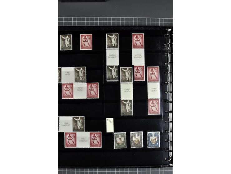 1941/45, sehr schöne ungebrauchte und postfrische Sammlung, spezialisiert mit verschiedenen Aufdruckfehlern, besseren Zähnung