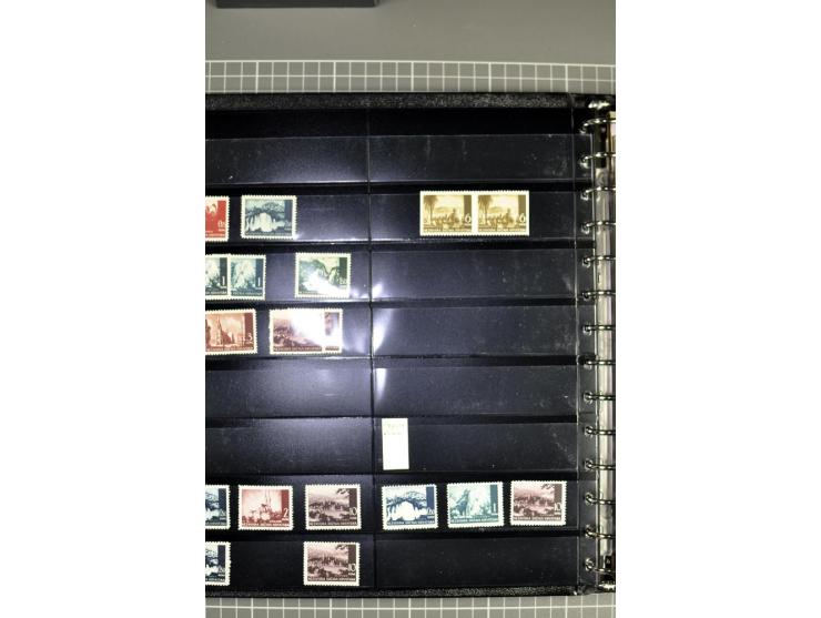 1941/45, sehr schöne ungebrauchte und postfrische Sammlung, spezialisiert mit verschiedenen Aufdruckfehlern, besseren Zähnung