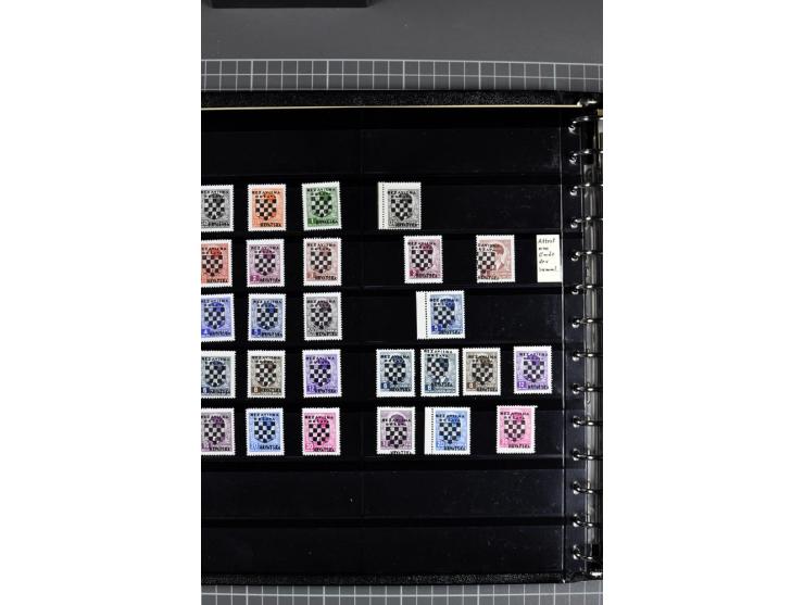 1941/45, sehr schöne ungebrauchte und postfrische Sammlung, spezialisiert mit verschiedenen Aufdruckfehlern, besseren Zähnung