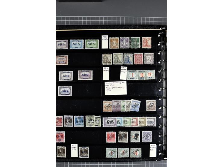 1941/45, sehr schöne ungebrauchte und postfrische Sammlung, spezialisiert mit verschiedenen Aufdruckfehlern, besseren Zähnung
