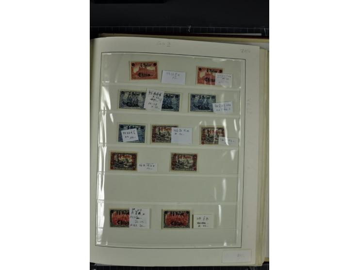 1918/40, enorm umfangreiche und detaillierte Spezialsammlung in neun Bänden, dabei über 200 Marken mit SPECIMEN-Aufdrucken, ü