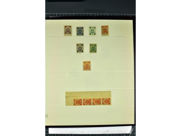 1918/40, enorm umfangreiche und detaillierte Spezialsammlung in neun Bänden, dabei über 200 Marken mit SPECIMEN-Aufdrucken, ü