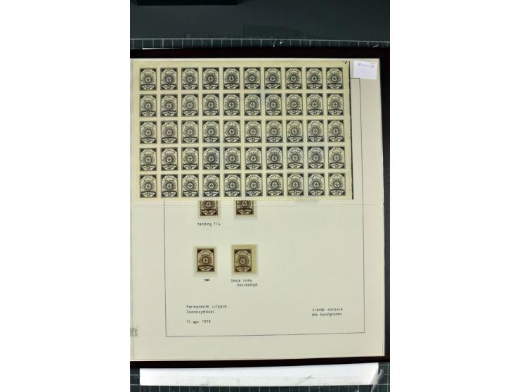 1918/40, enorm umfangreiche und detaillierte Spezialsammlung in neun Bänden, dabei über 200 Marken mit SPECIMEN-Aufdrucken, ü