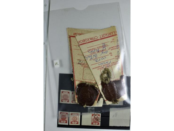 1918/41, postrische, ungebrauchte und gestempelte Sammlung, dabei ungezähnte und teilgezähnte Marken, Zwischenstege, Kehrdruc