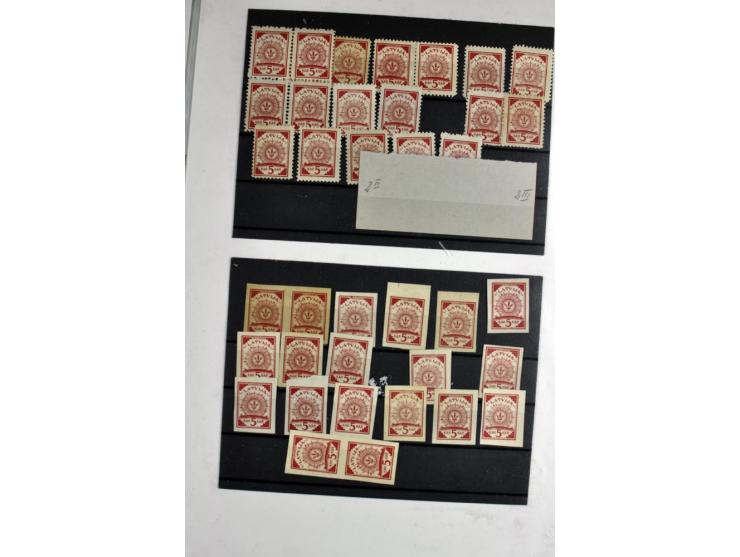 1918/41, postrische, ungebrauchte und gestempelte Sammlung, dabei ungezähnte und teilgezähnte Marken, Zwischenstege, Kehrdruc