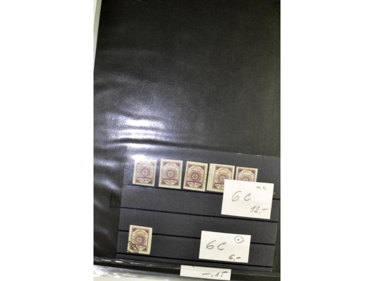 1918/41, postrische, ungebrauchte und gestempelte Sammlung, dabei ungezähnte und teilgezähnte Marken, Zwischenstege, Kehrdruc