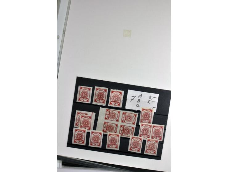 1918/41, postrische, ungebrauchte und gestempelte Sammlung, dabei ungezähnte und teilgezähnte Marken, Zwischenstege, Kehrdruc
