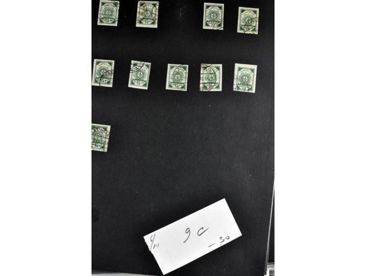 1918/41, postrische, ungebrauchte und gestempelte Sammlung, dabei ungezähnte und teilgezähnte Marken, Zwischenstege, Kehrdruc