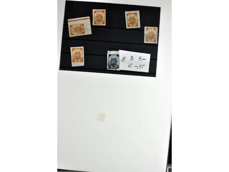 1918/41, postrische, ungebrauchte und gestempelte Sammlung, dabei ungezähnte und teilgezähnte Marken, Zwischenstege, Kehrdruc