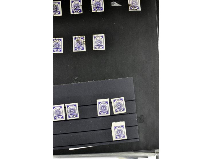1918/41, postrische, ungebrauchte und gestempelte Sammlung, dabei ungezähnte und teilgezähnte Marken, Zwischenstege, Kehrdruc