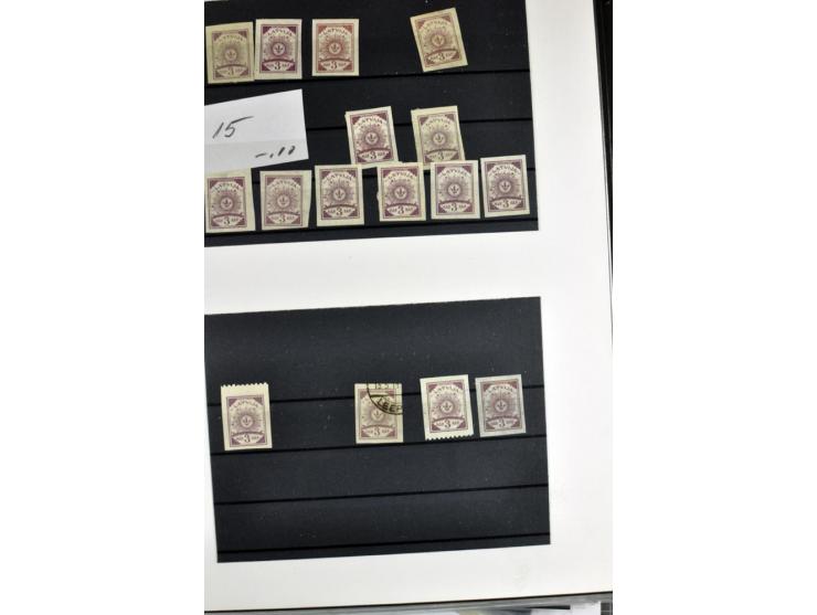 1918/41, postrische, ungebrauchte und gestempelte Sammlung, dabei ungezähnte und teilgezähnte Marken, Zwischenstege, Kehrdruc