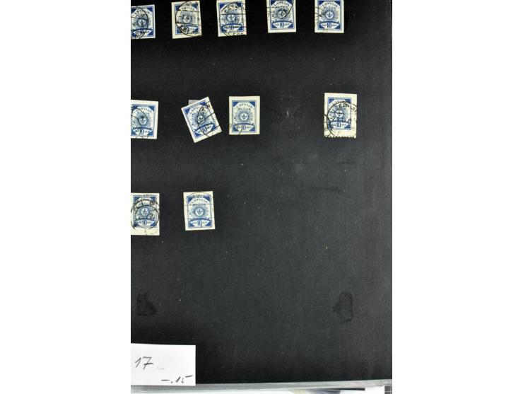 1918/41, postrische, ungebrauchte und gestempelte Sammlung, dabei ungezähnte und teilgezähnte Marken, Zwischenstege, Kehrdruc