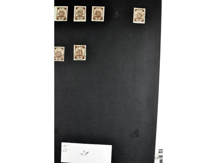 1918/41, postrische, ungebrauchte und gestempelte Sammlung, dabei ungezähnte und teilgezähnte Marken, Zwischenstege, Kehrdruc