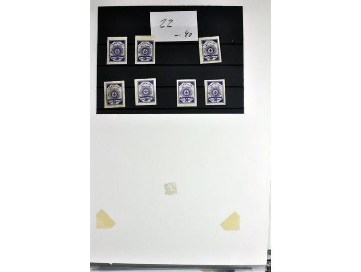 1918/41, postrische, ungebrauchte und gestempelte Sammlung, dabei ungezähnte und teilgezähnte Marken, Zwischenstege, Kehrdruc