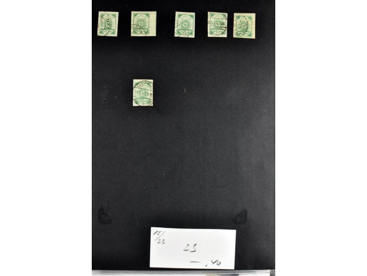 1918/41, postrische, ungebrauchte und gestempelte Sammlung, dabei ungezähnte und teilgezähnte Marken, Zwischenstege, Kehrdruc