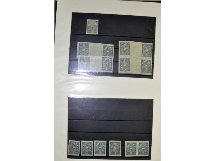 1918/41, postrische, ungebrauchte und gestempelte Sammlung, dabei ungezähnte und teilgezähnte Marken, Zwischenstege, Kehrdruc