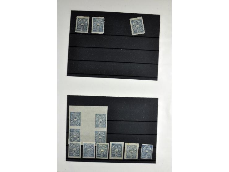 1918/41, postrische, ungebrauchte und gestempelte Sammlung, dabei ungezähnte und teilgezähnte Marken, Zwischenstege, Kehrdruc