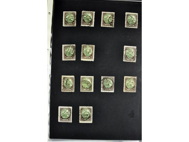 1918/41, postrische, ungebrauchte und gestempelte Sammlung, dabei ungezähnte und teilgezähnte Marken, Zwischenstege, Kehrdruc