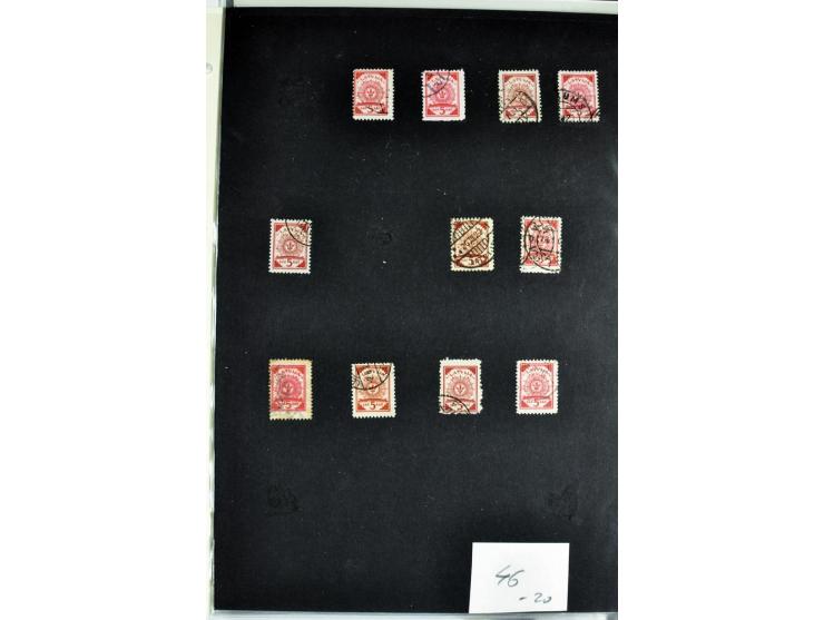 1918/41, postrische, ungebrauchte und gestempelte Sammlung, dabei ungezähnte und teilgezähnte Marken, Zwischenstege, Kehrdruc