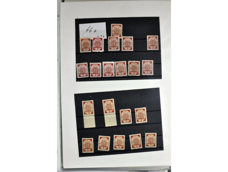 1918/41, postrische, ungebrauchte und gestempelte Sammlung, dabei ungezähnte und teilgezähnte Marken, Zwischenstege, Kehrdruc