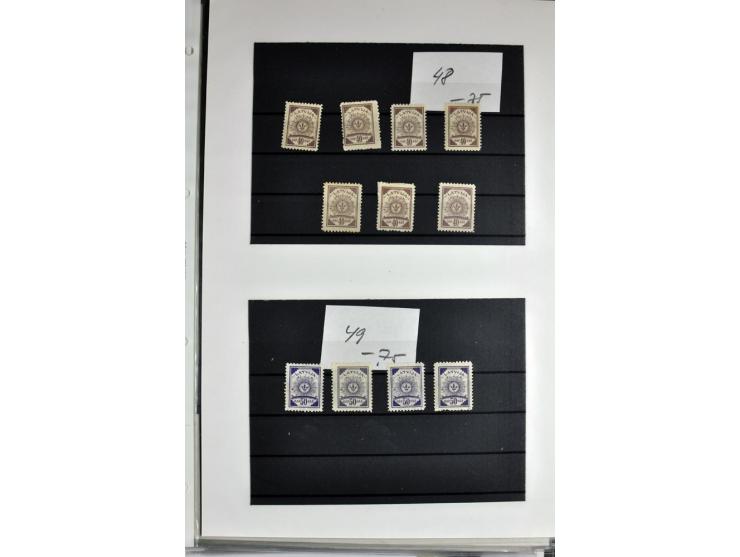 1918/41, postrische, ungebrauchte und gestempelte Sammlung, dabei ungezähnte und teilgezähnte Marken, Zwischenstege, Kehrdruc
