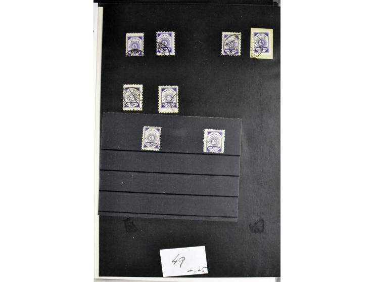 1918/41, postrische, ungebrauchte und gestempelte Sammlung, dabei ungezähnte und teilgezähnte Marken, Zwischenstege, Kehrdruc