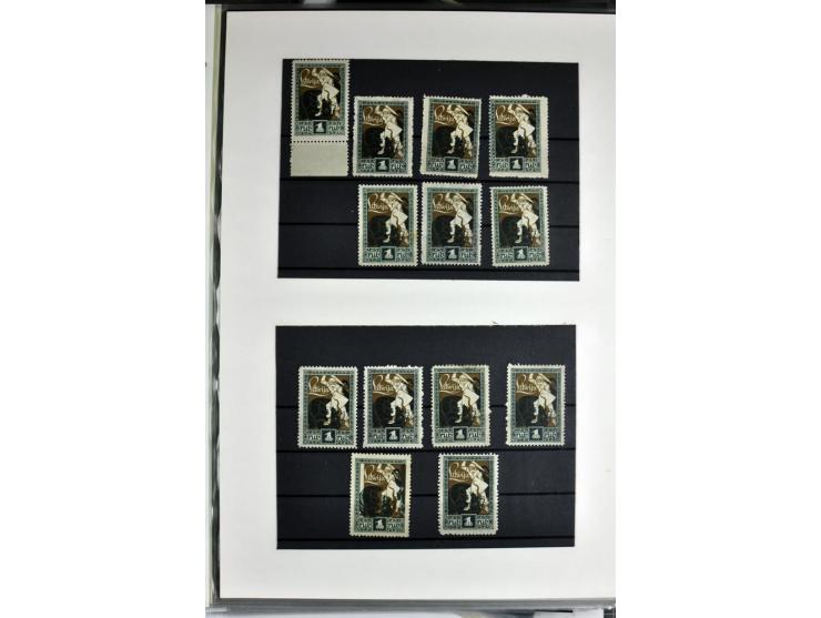 1918/41, postrische, ungebrauchte und gestempelte Sammlung, dabei ungezähnte und teilgezähnte Marken, Zwischenstege, Kehrdruc