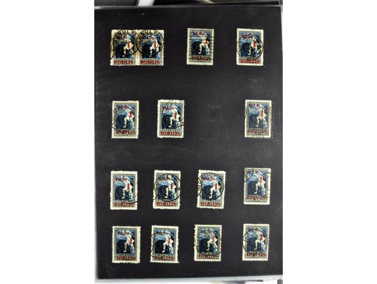 1918/41, postrische, ungebrauchte und gestempelte Sammlung, dabei ungezähnte und teilgezähnte Marken, Zwischenstege, Kehrdruc