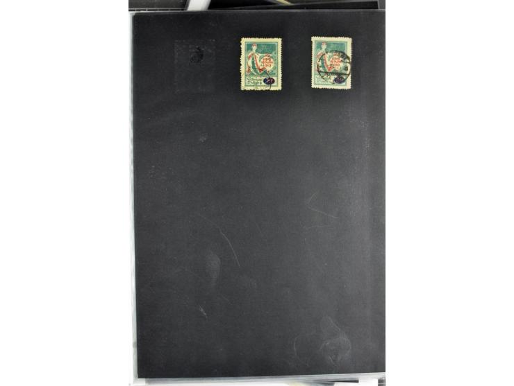 1918/41, postrische, ungebrauchte und gestempelte Sammlung, dabei ungezähnte und teilgezähnte Marken, Zwischenstege, Kehrdruc