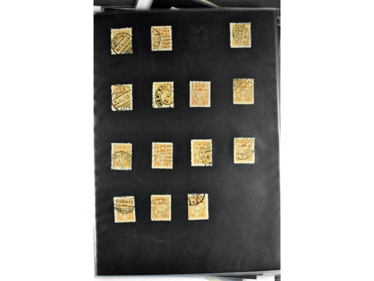 1918/41, postrische, ungebrauchte und gestempelte Sammlung, dabei ungezähnte und teilgezähnte Marken, Zwischenstege, Kehrdruc