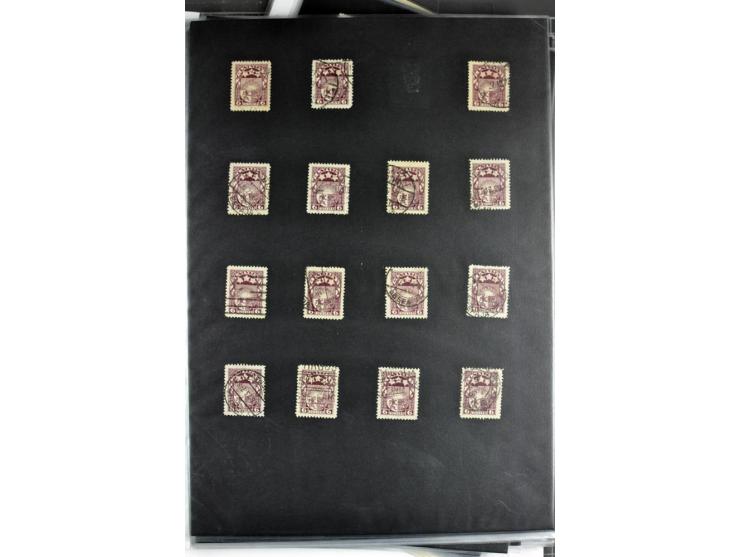 1918/41, postrische, ungebrauchte und gestempelte Sammlung, dabei ungezähnte und teilgezähnte Marken, Zwischenstege, Kehrdruc