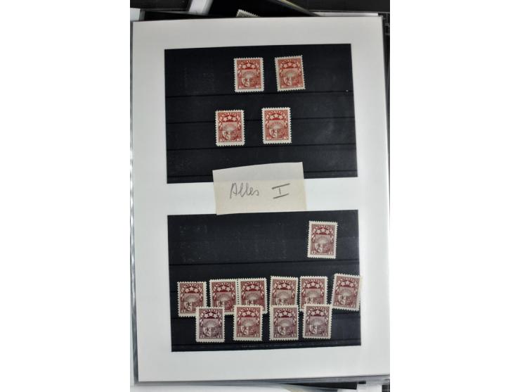 1918/41, postrische, ungebrauchte und gestempelte Sammlung, dabei ungezähnte und teilgezähnte Marken, Zwischenstege, Kehrdruc
