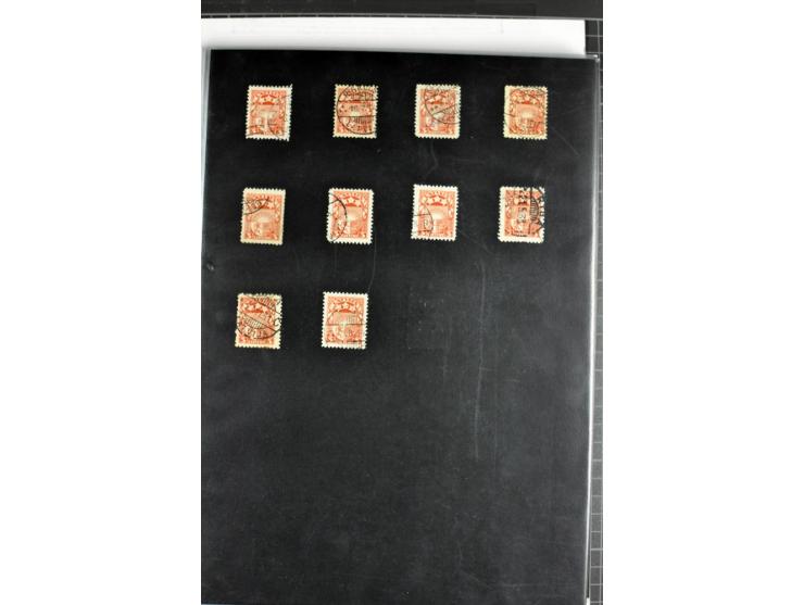 1918/41, postrische, ungebrauchte und gestempelte Sammlung, dabei ungezähnte und teilgezähnte Marken, Zwischenstege, Kehrdruc