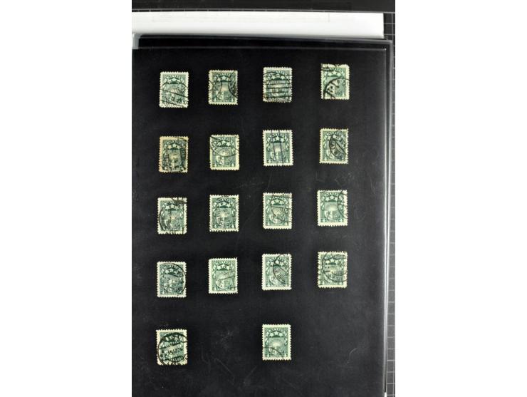 1918/41, postrische, ungebrauchte und gestempelte Sammlung, dabei ungezähnte und teilgezähnte Marken, Zwischenstege, Kehrdruc