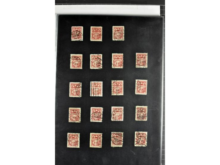 1918/41, postrische, ungebrauchte und gestempelte Sammlung, dabei ungezähnte und teilgezähnte Marken, Zwischenstege, Kehrdruc