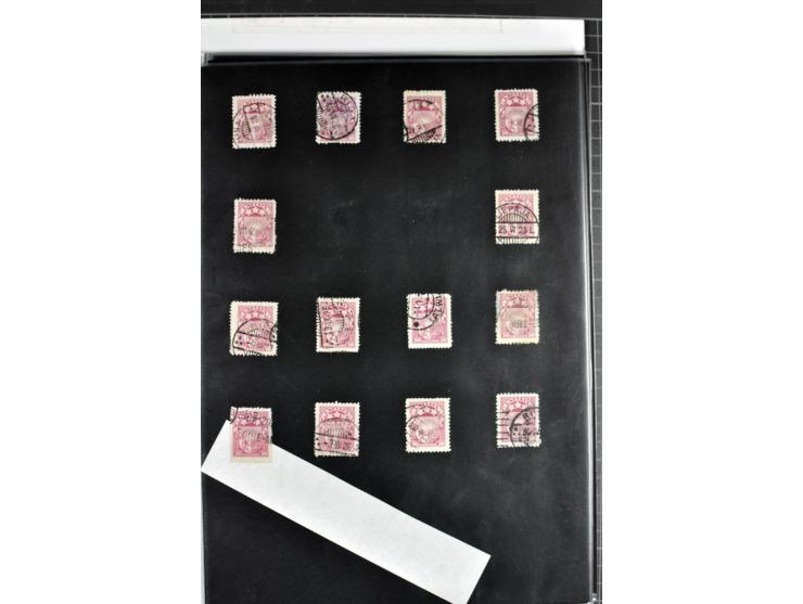 1918/41, postrische, ungebrauchte und gestempelte Sammlung, dabei ungezähnte und teilgezähnte Marken, Zwischenstege, Kehrdruc