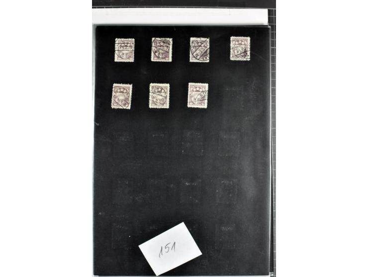 1918/41, postrische, ungebrauchte und gestempelte Sammlung, dabei ungezähnte und teilgezähnte Marken, Zwischenstege, Kehrdruc
