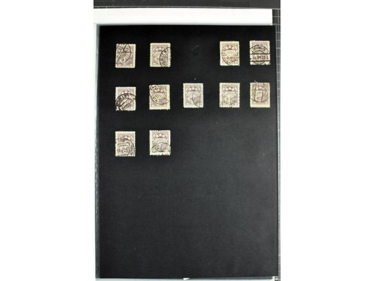 1918/41, postrische, ungebrauchte und gestempelte Sammlung, dabei ungezähnte und teilgezähnte Marken, Zwischenstege, Kehrdruc