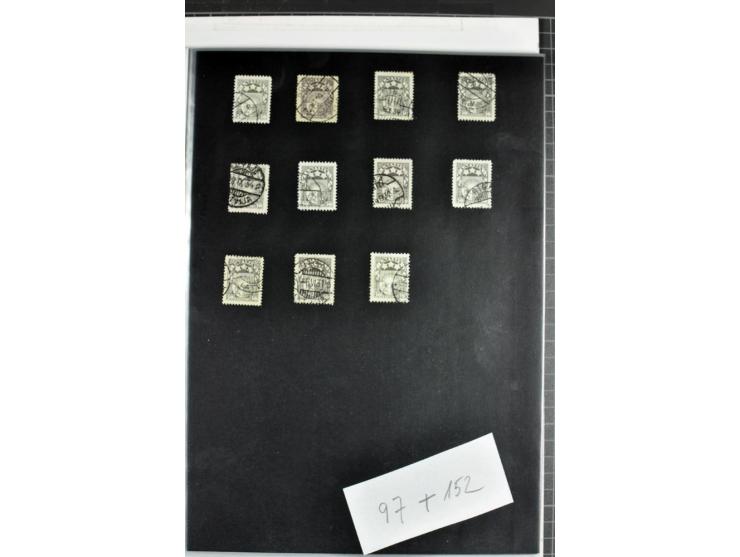 1918/41, postrische, ungebrauchte und gestempelte Sammlung, dabei ungezähnte und teilgezähnte Marken, Zwischenstege, Kehrdruc