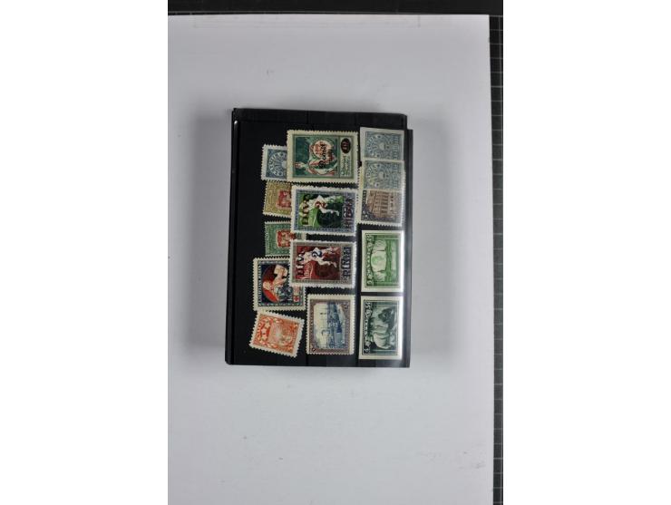 1918/41, postrische, ungebrauchte und gestempelte Sammlung, dabei ungezähnte und teilgezähnte Marken, Zwischenstege, Kehrdruc