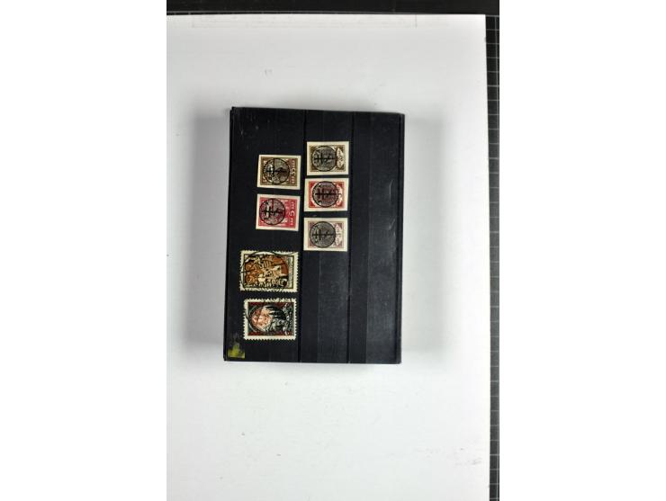 1918/41, postrische, ungebrauchte und gestempelte Sammlung, dabei ungezähnte und teilgezähnte Marken, Zwischenstege, Kehrdruc