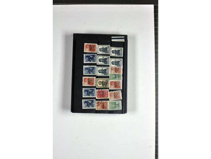 1918/41, postrische, ungebrauchte und gestempelte Sammlung, dabei ungezähnte und teilgezähnte Marken, Zwischenstege, Kehrdruc