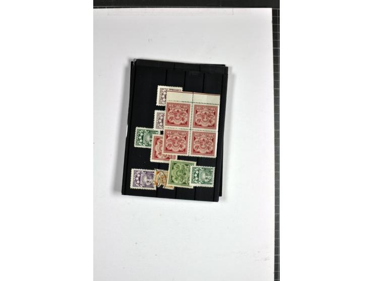 1918/41, postrische, ungebrauchte und gestempelte Sammlung, dabei ungezähnte und teilgezähnte Marken, Zwischenstege, Kehrdruc