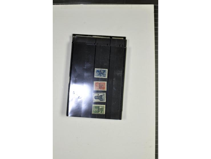 1918/41, postrische, ungebrauchte und gestempelte Sammlung, dabei ungezähnte und teilgezähnte Marken, Zwischenstege, Kehrdruc